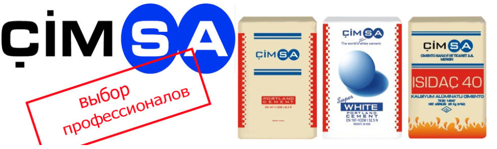 Cimsa