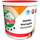 Краска акриловая фасадная 