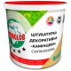 Силиконовая  штукатурка (камешковая) белая