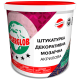 Мозаичная штукатурка Anserglob Мозаичная штукатурка Anserglob