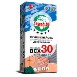 Клей для плитки Anserglob BCX-30 UA-standart