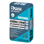 Клей для плитки та каменю Поліпласт ПП-010