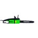 Ланцюгова електропилка Foresta FS2440DS (72352000) Ланцюгова електропилка Foresta FS2440DS (72352000)