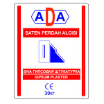 Гіпсова шпаклівка ADA saten