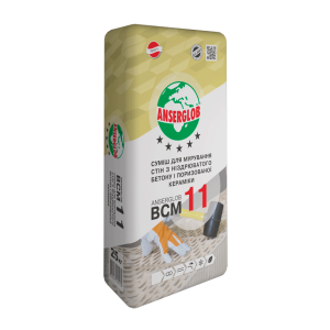 Мурувальна суміш Ansrglob BCM-11 Мурувальна суміш Ansrglob BCM-11