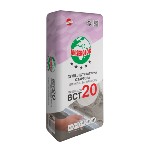Штукатурка ВСТ-20 стартовая