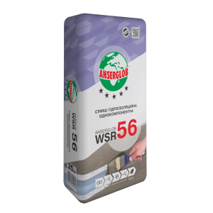Гидроизоляция Anserglob WSR-56 Гидроизоляция Anserglob WSR-56