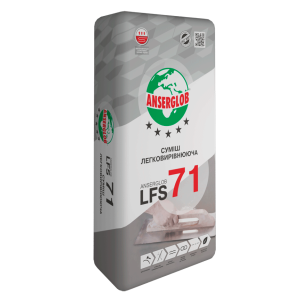 Стяжка LFS-71 легковирівнююча