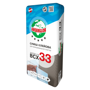 Клей для плитки Anserglob BCX-33 стандарт