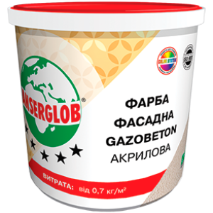 Фасадная краска для газобетона Anserglob Фасадная краска для газобетона Anserglob