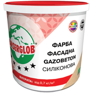 Силиконовая краска для газобетона Anserglob
