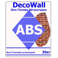 ABS siva стартовая штукатурка